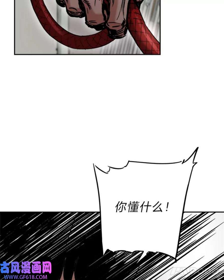 86.jpg