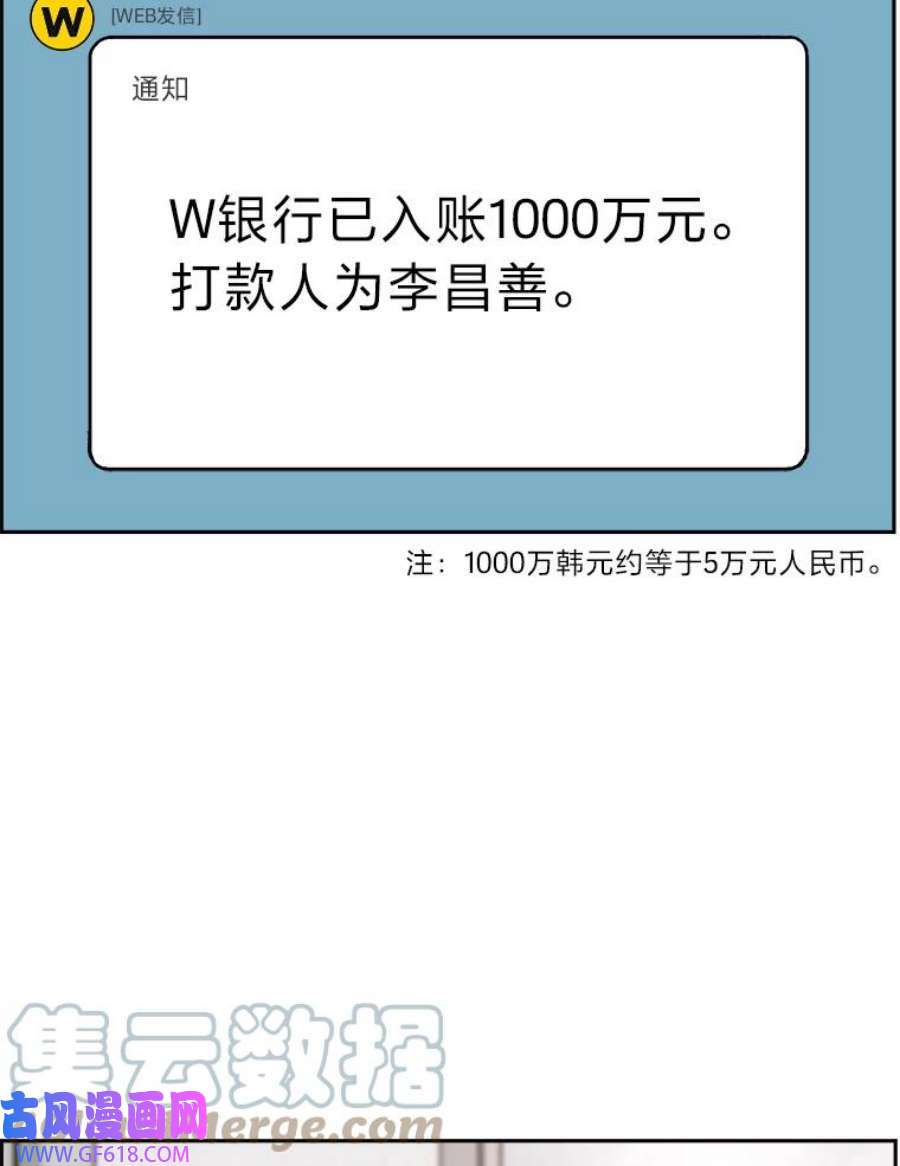 97.jpg