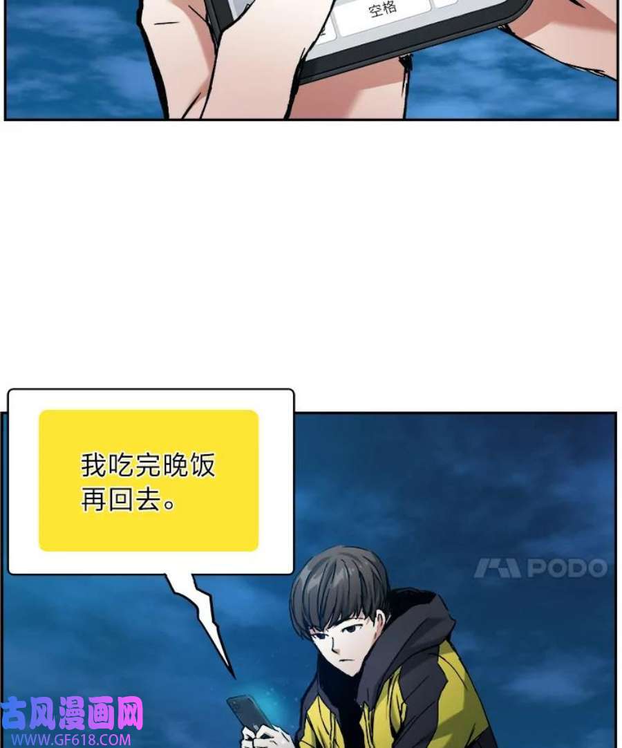 55.jpg