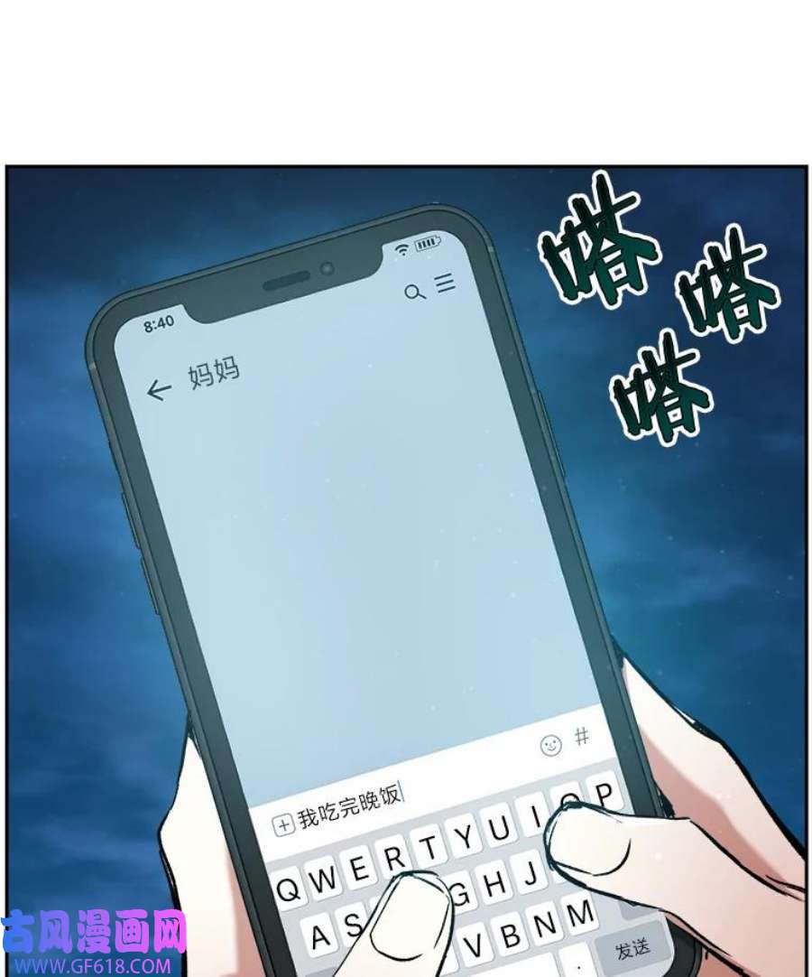 54.jpg