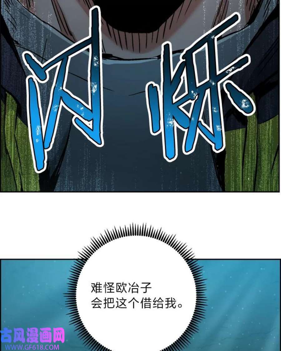 114.jpg