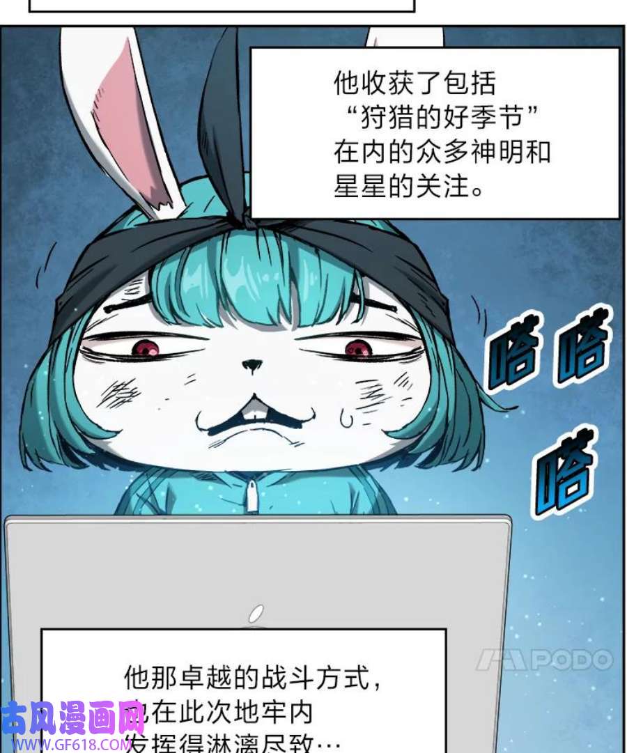 82.jpg