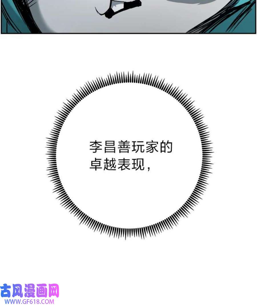 94.jpg