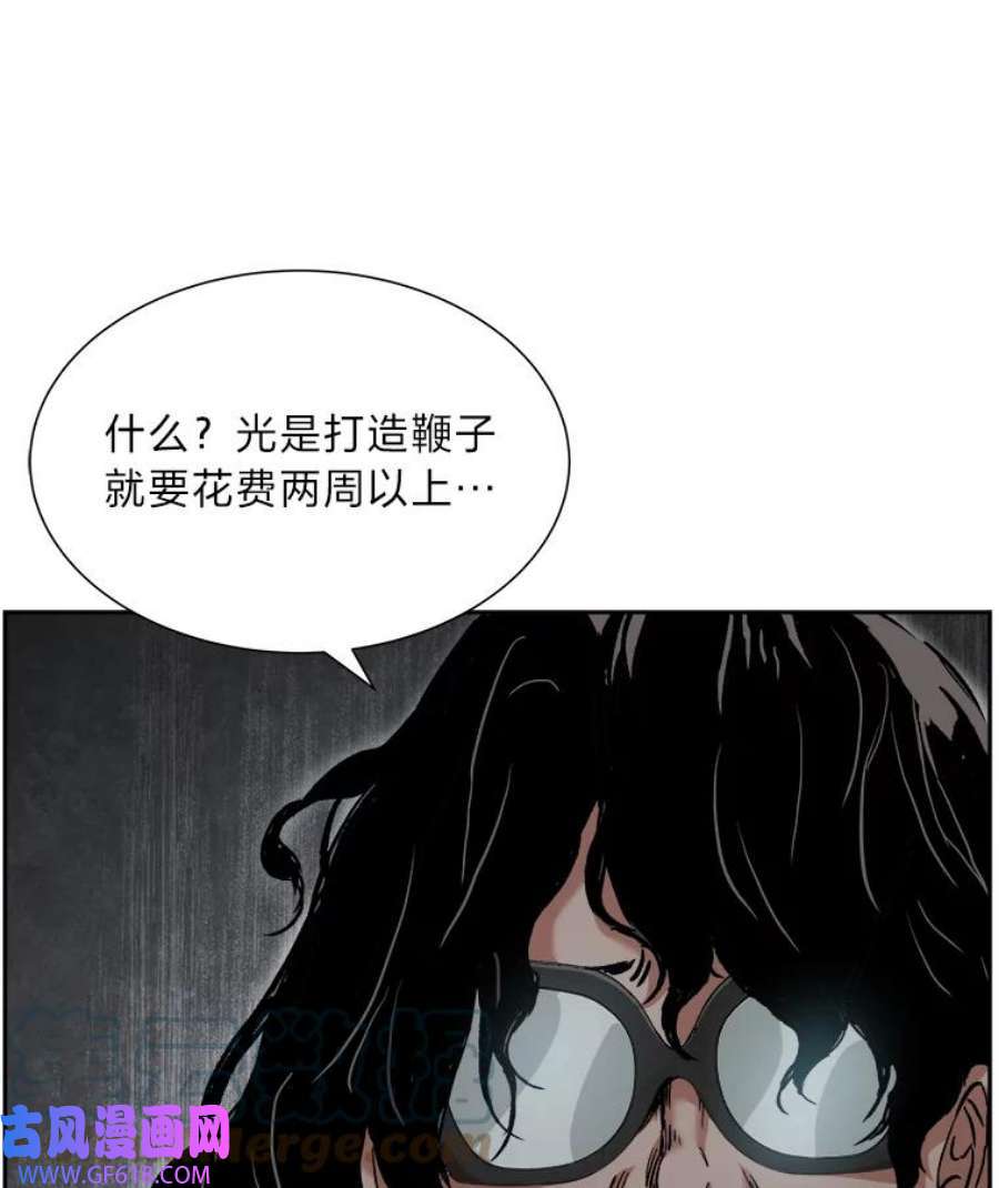 93.jpg