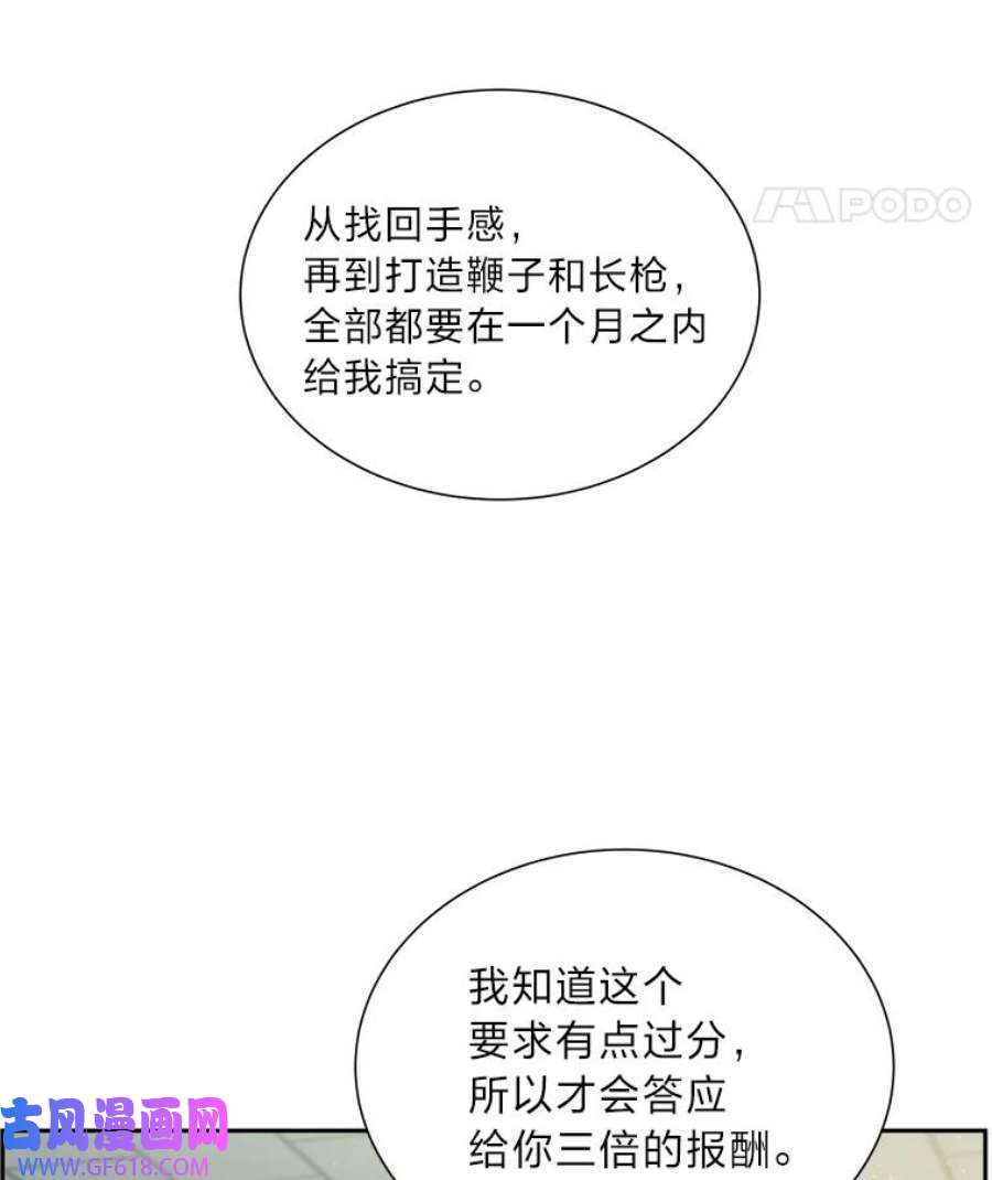95.jpg