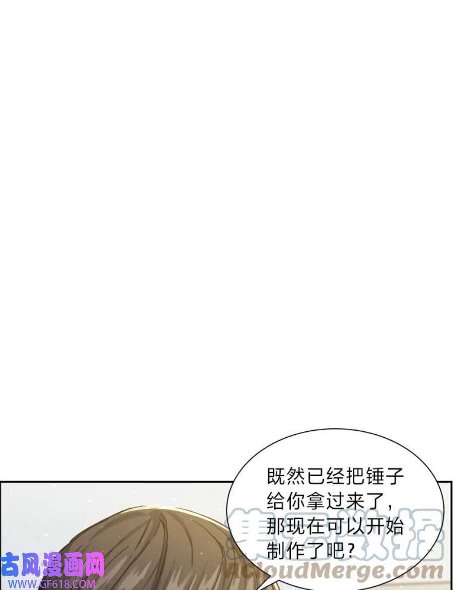 85.jpg