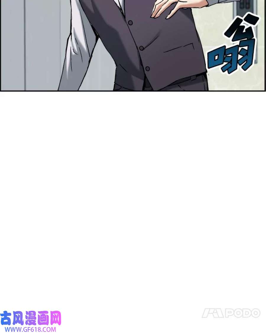 87.jpg