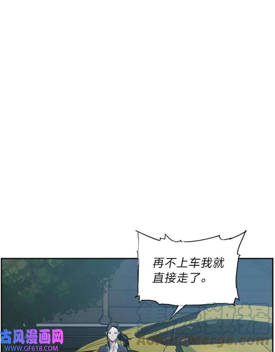 93.jpg
