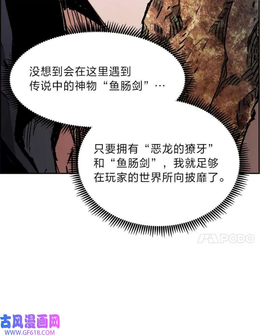 104.jpg
