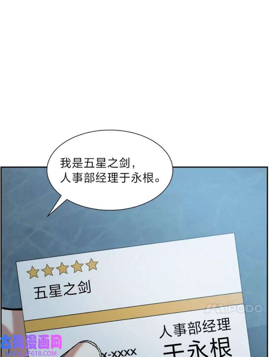 80.jpg