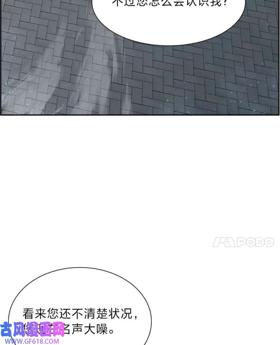 87.jpg