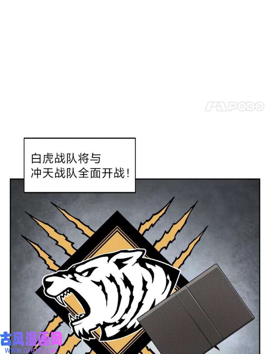 70.jpg