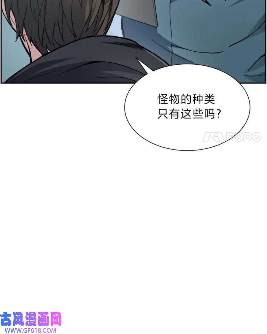 118.jpg