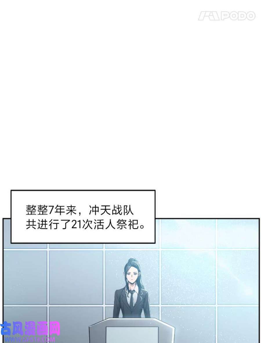67.jpg