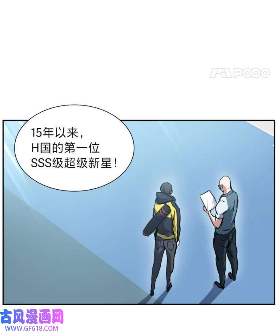 94.jpg