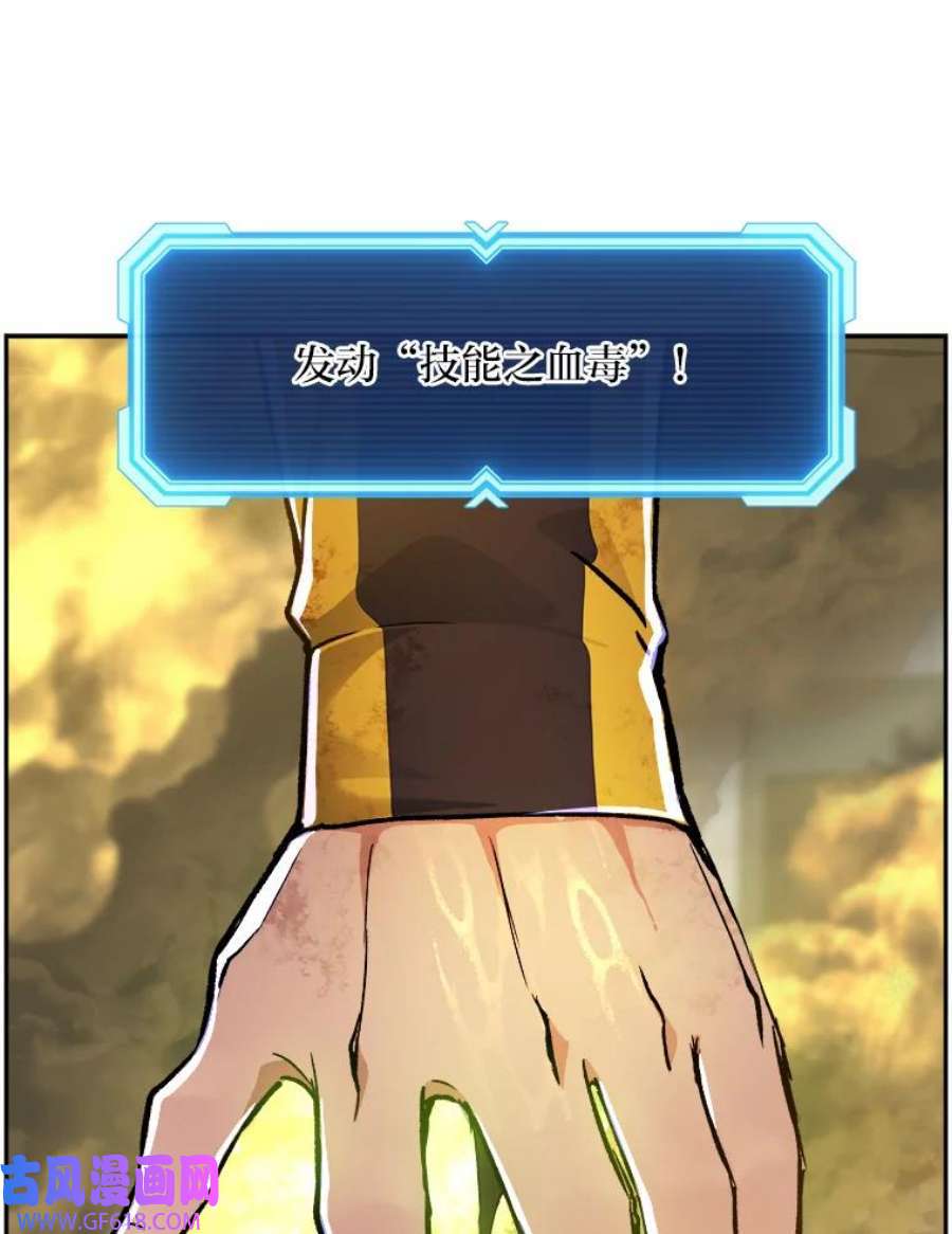 99.jpg