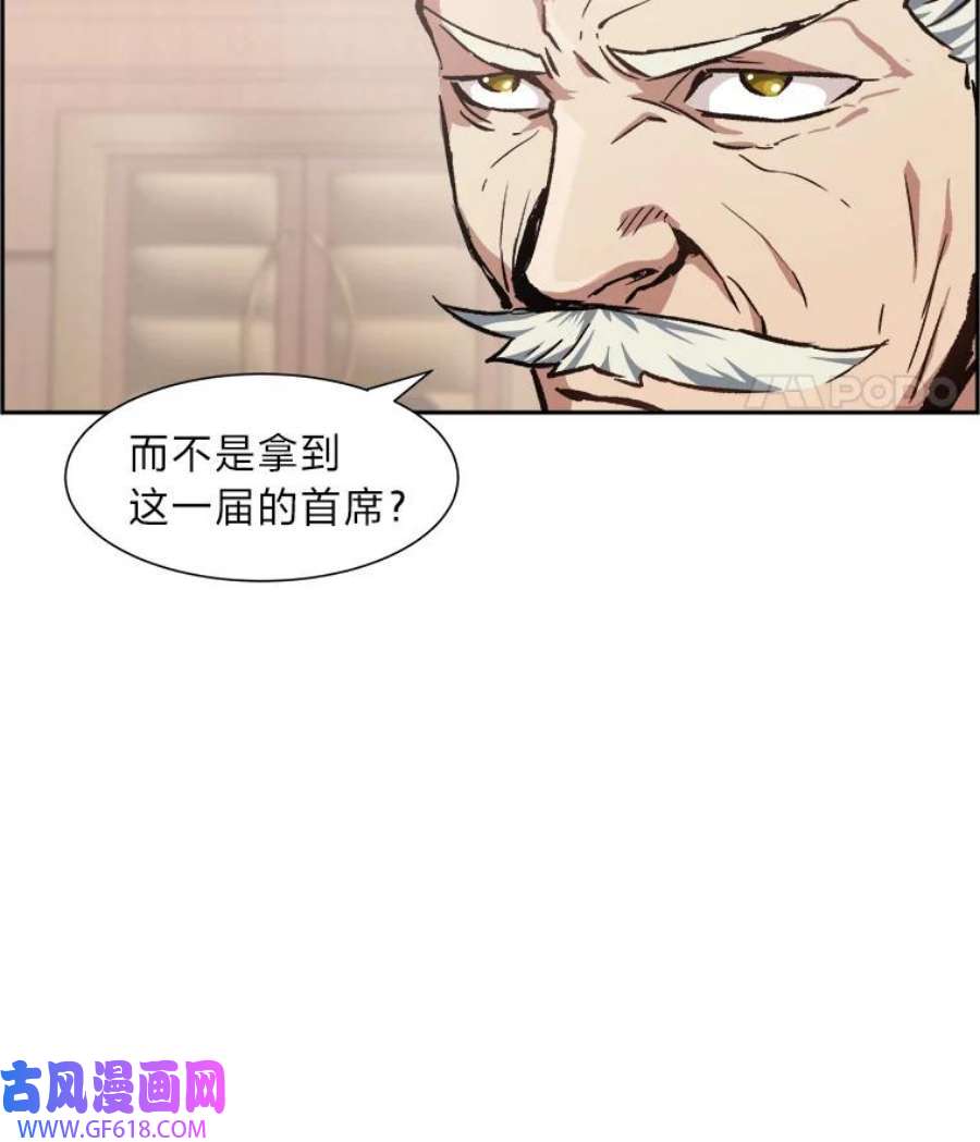 76.jpg
