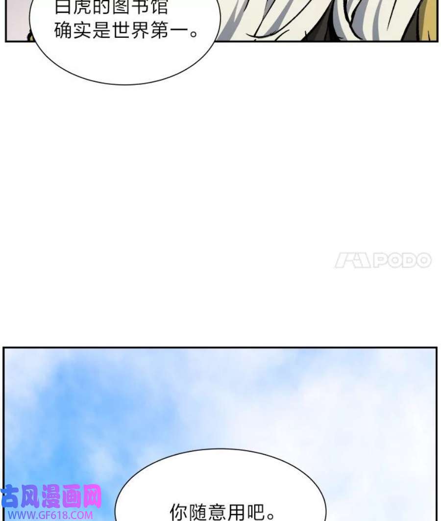 100.jpg