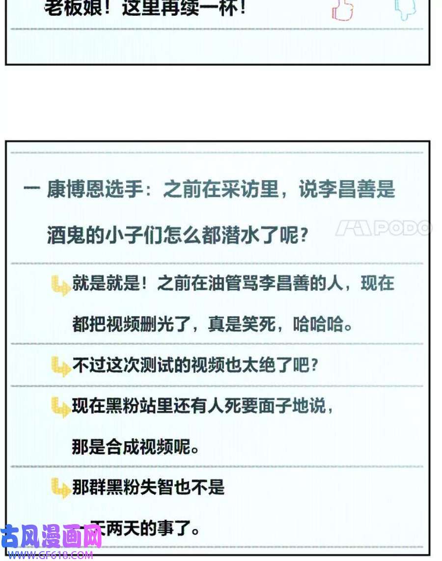 107.jpg