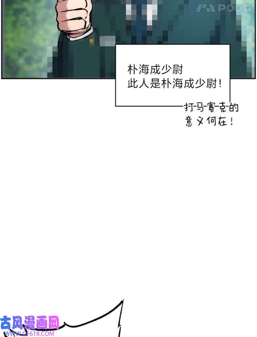 114.jpg
