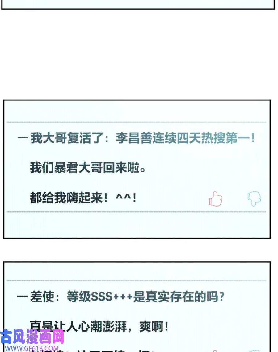106.jpg