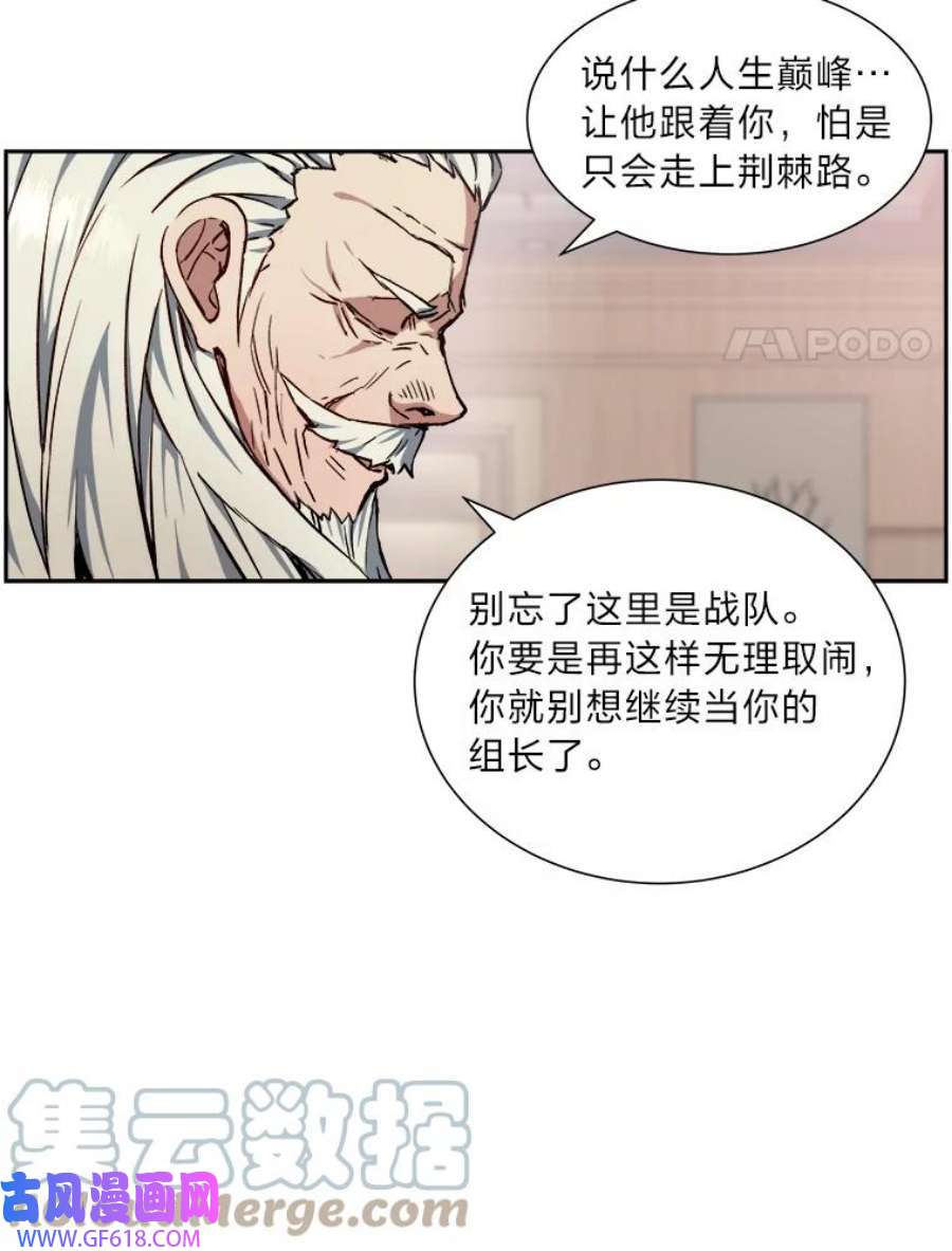 117.jpg