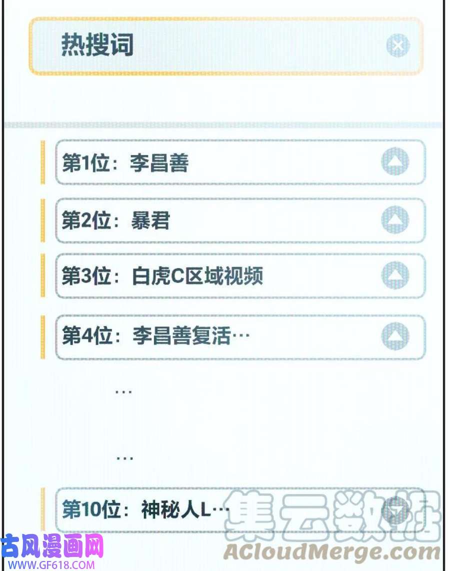 105.jpg