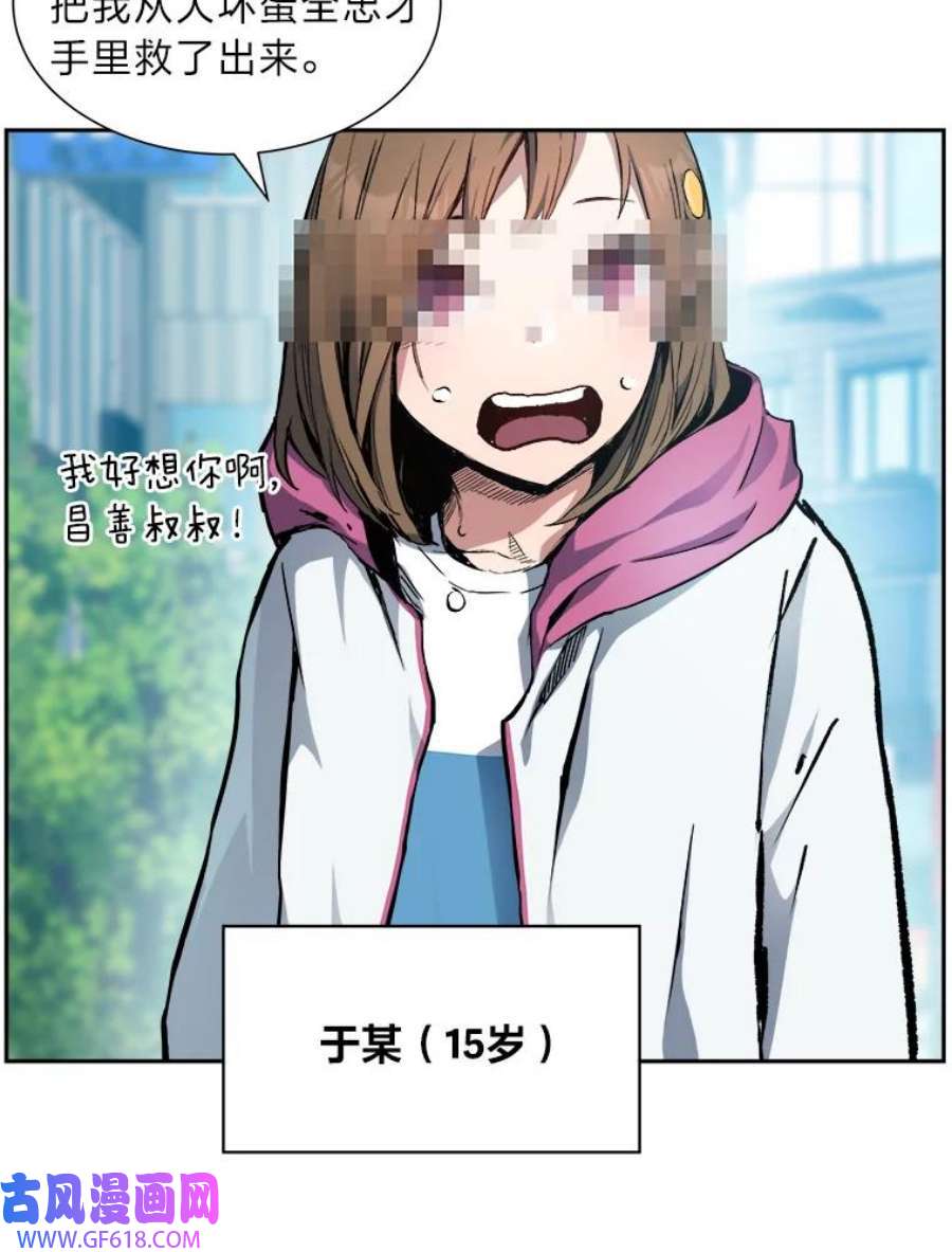 112.jpg