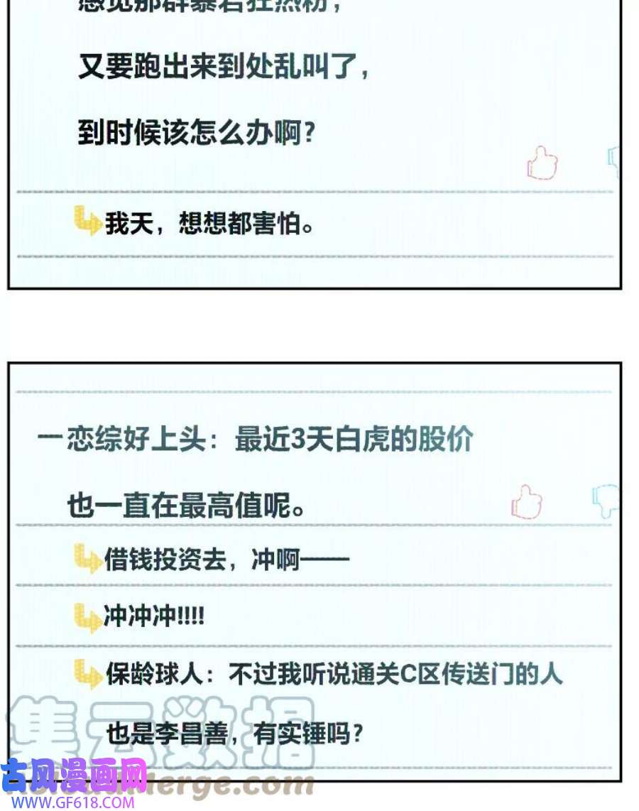 109.jpg