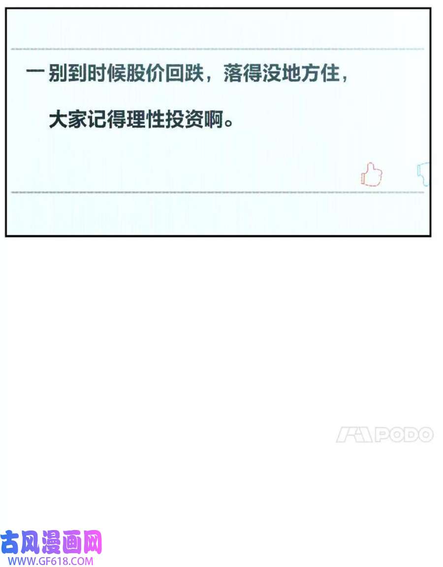 110.jpg