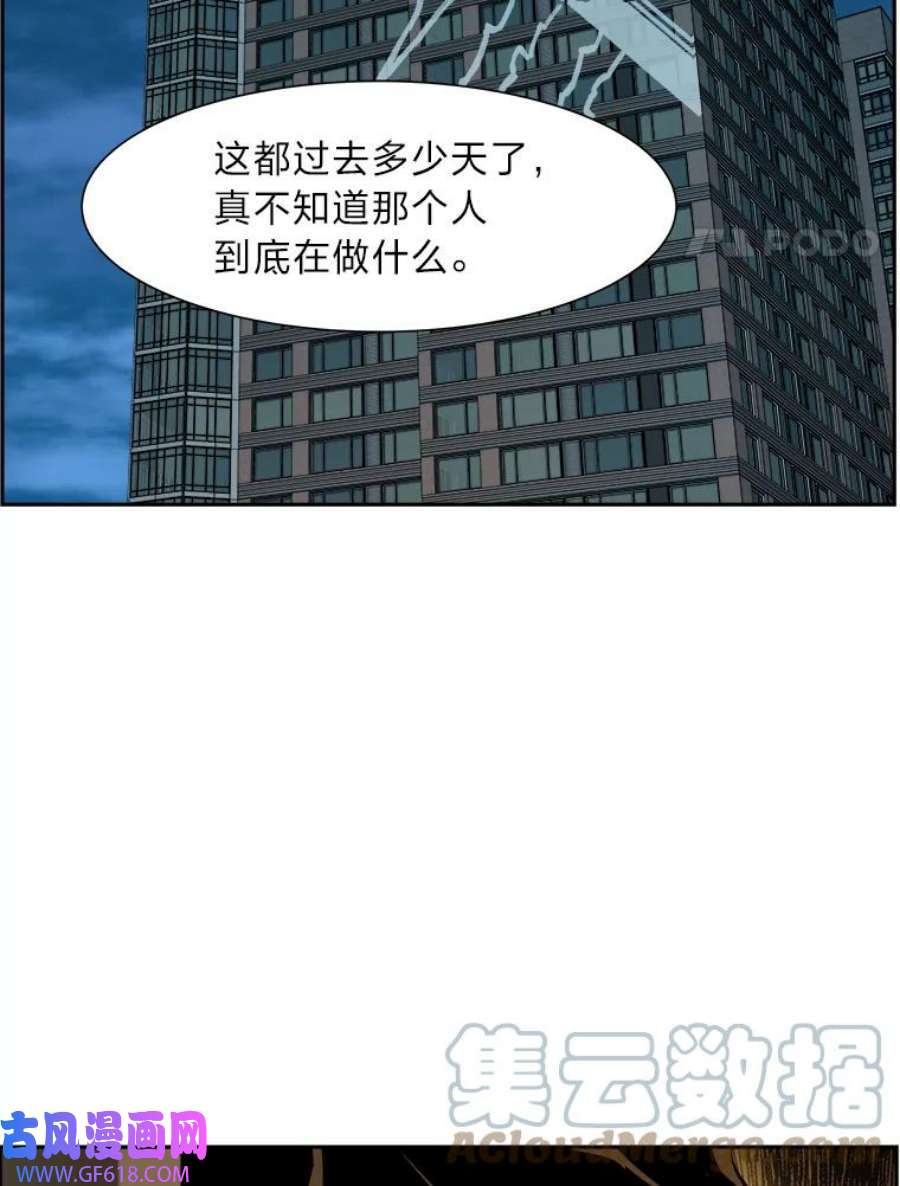97.jpg