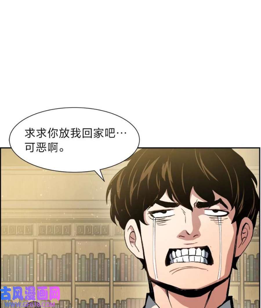 106.jpg