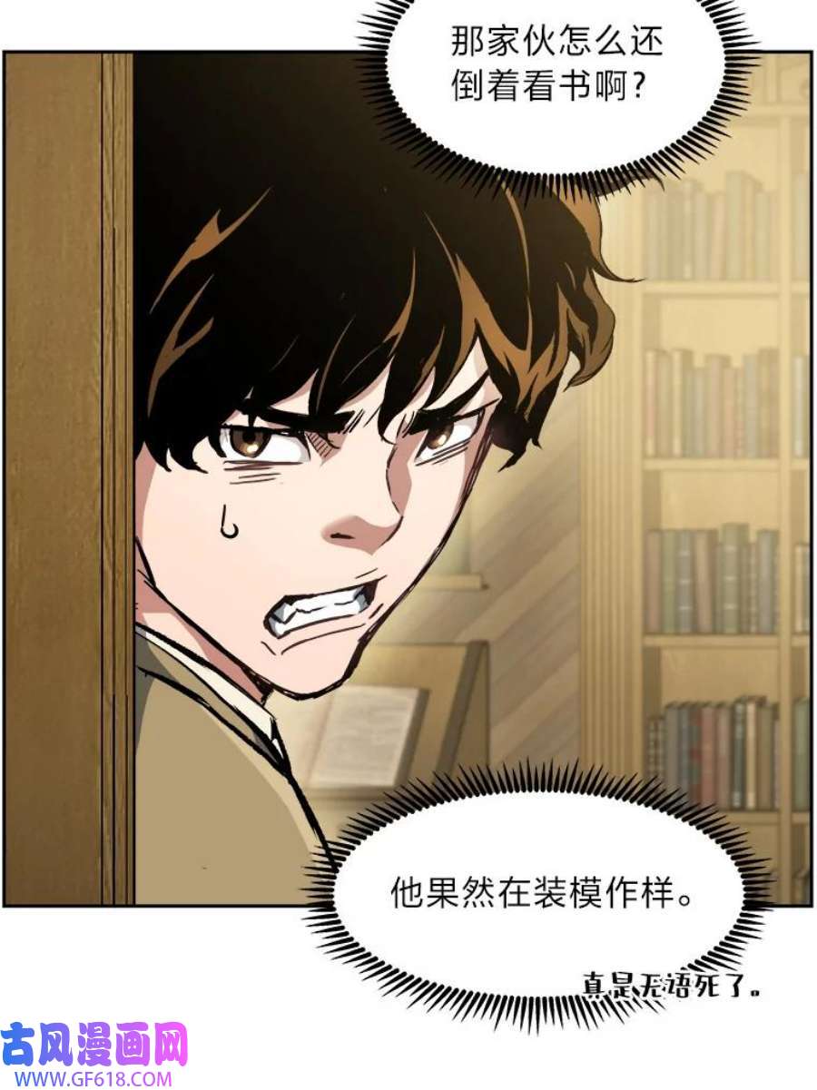 79.jpg