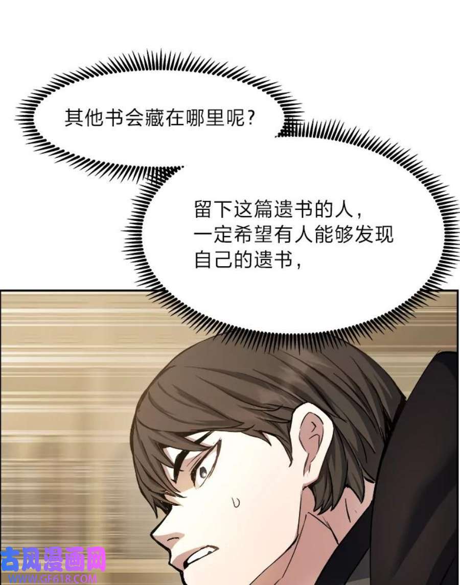 136.jpg