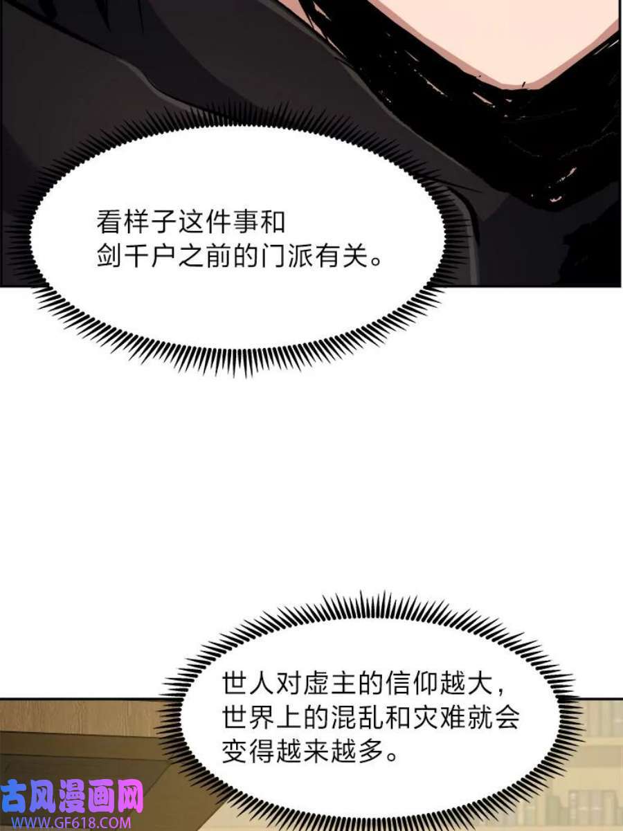 76.jpg