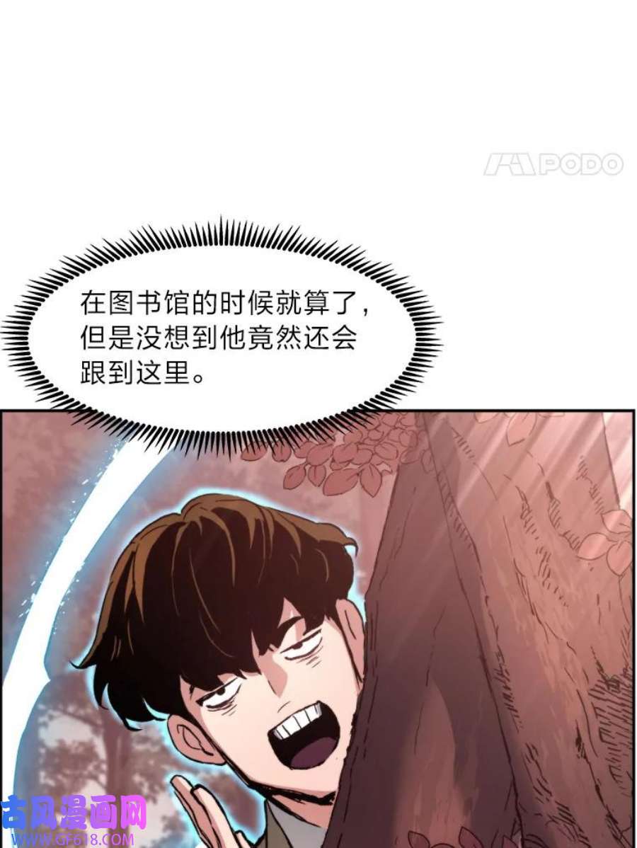 110.jpg