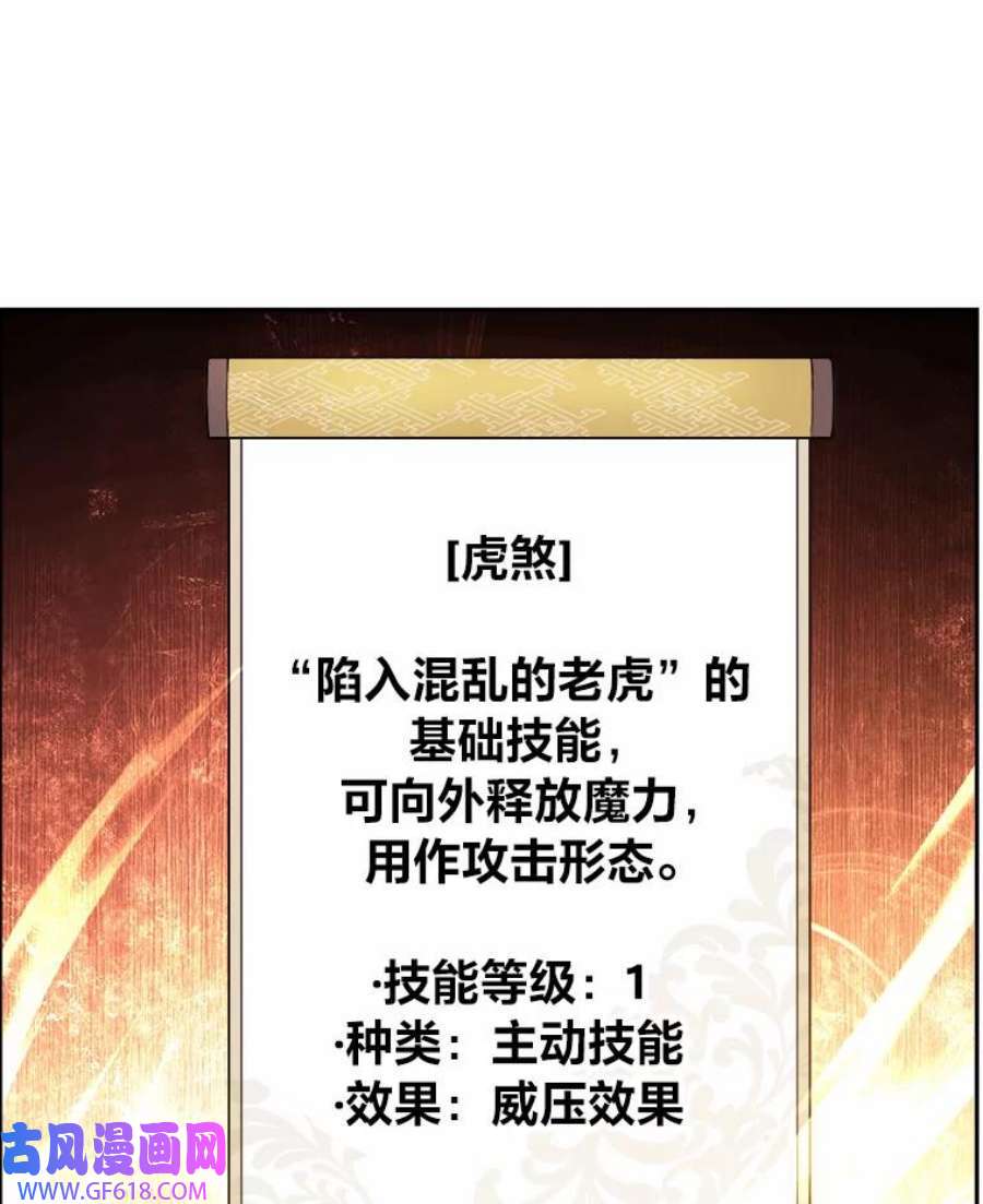 98.jpg