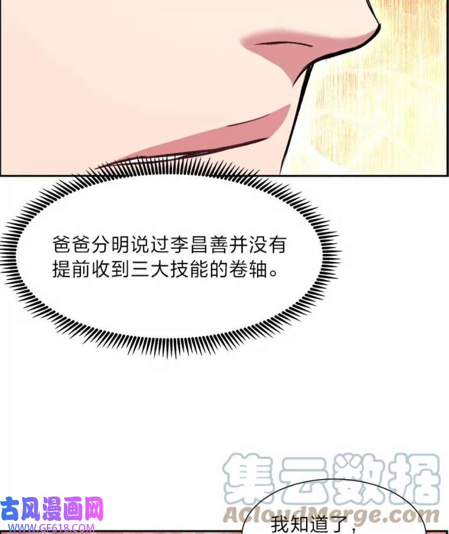 133.jpg