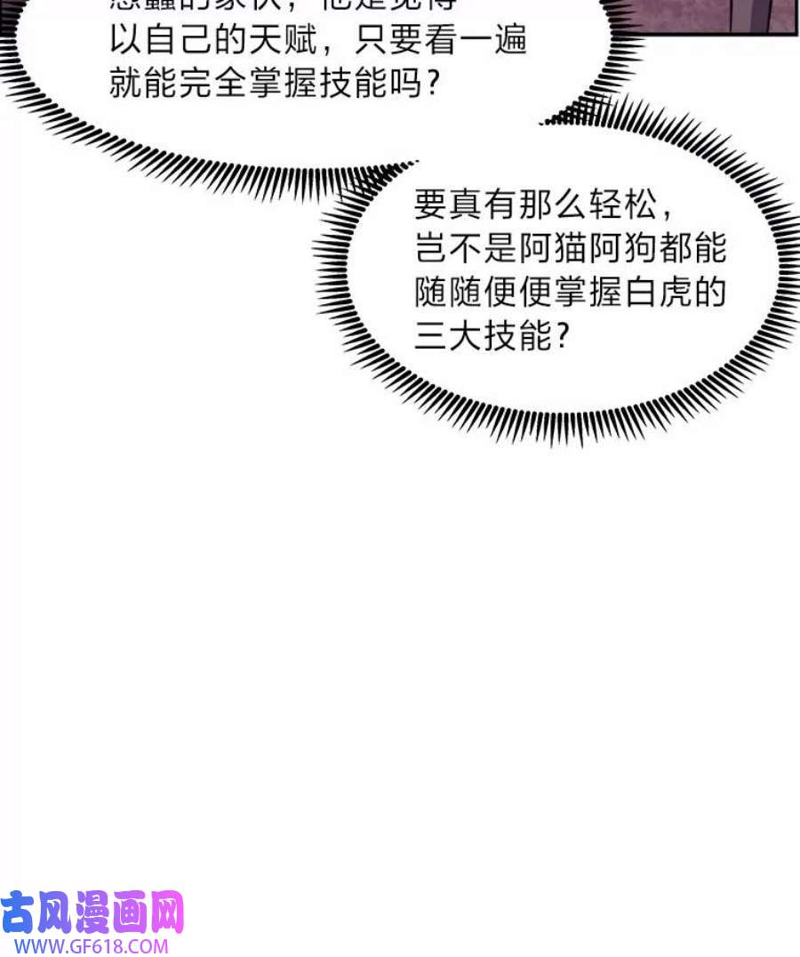 135.jpg