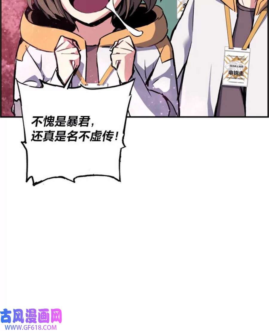 128.jpg