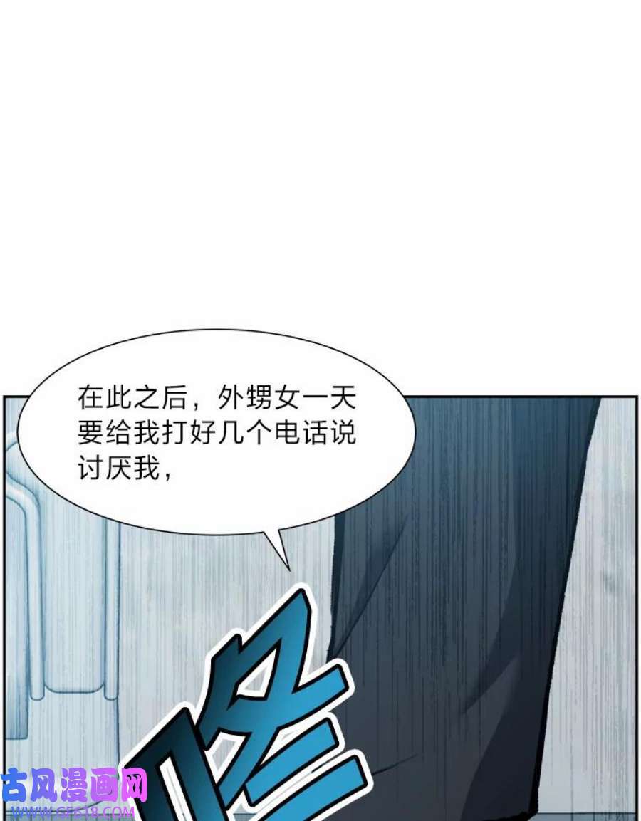 56.jpg