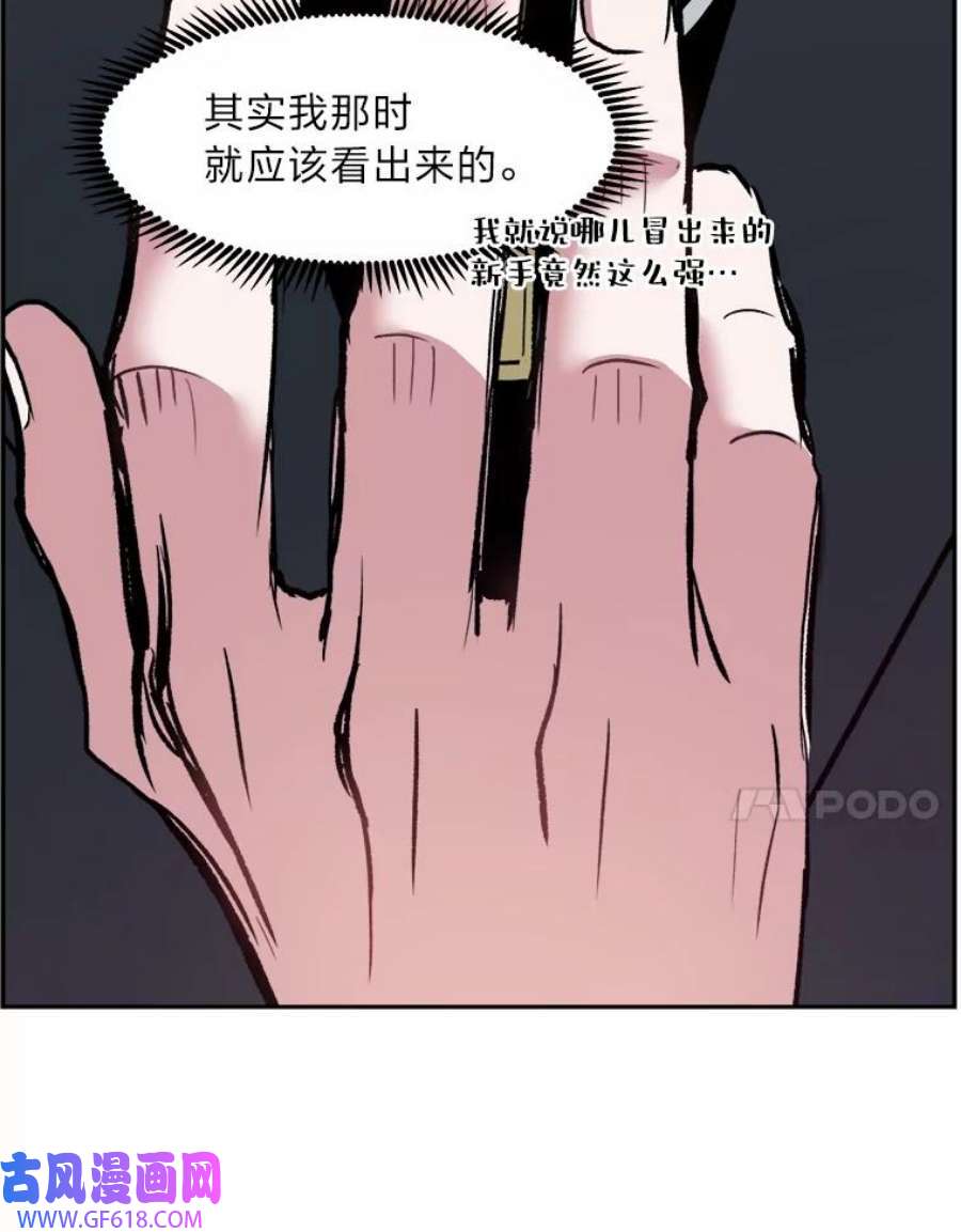 55.jpg