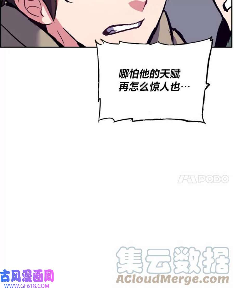 125.jpg
