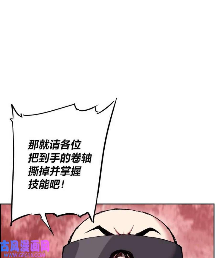 103.jpg