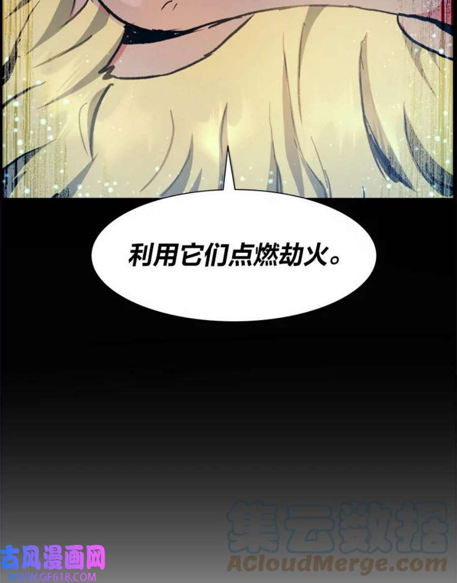 77.jpg