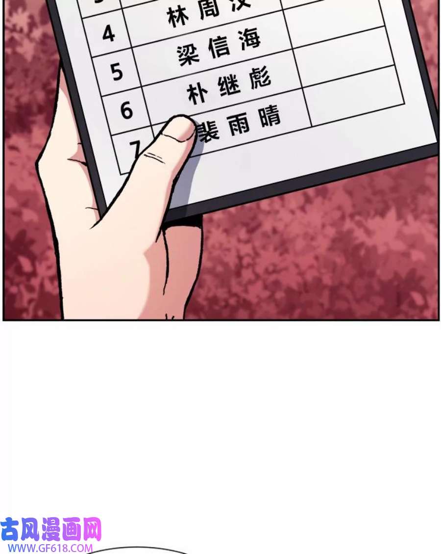 142.jpg