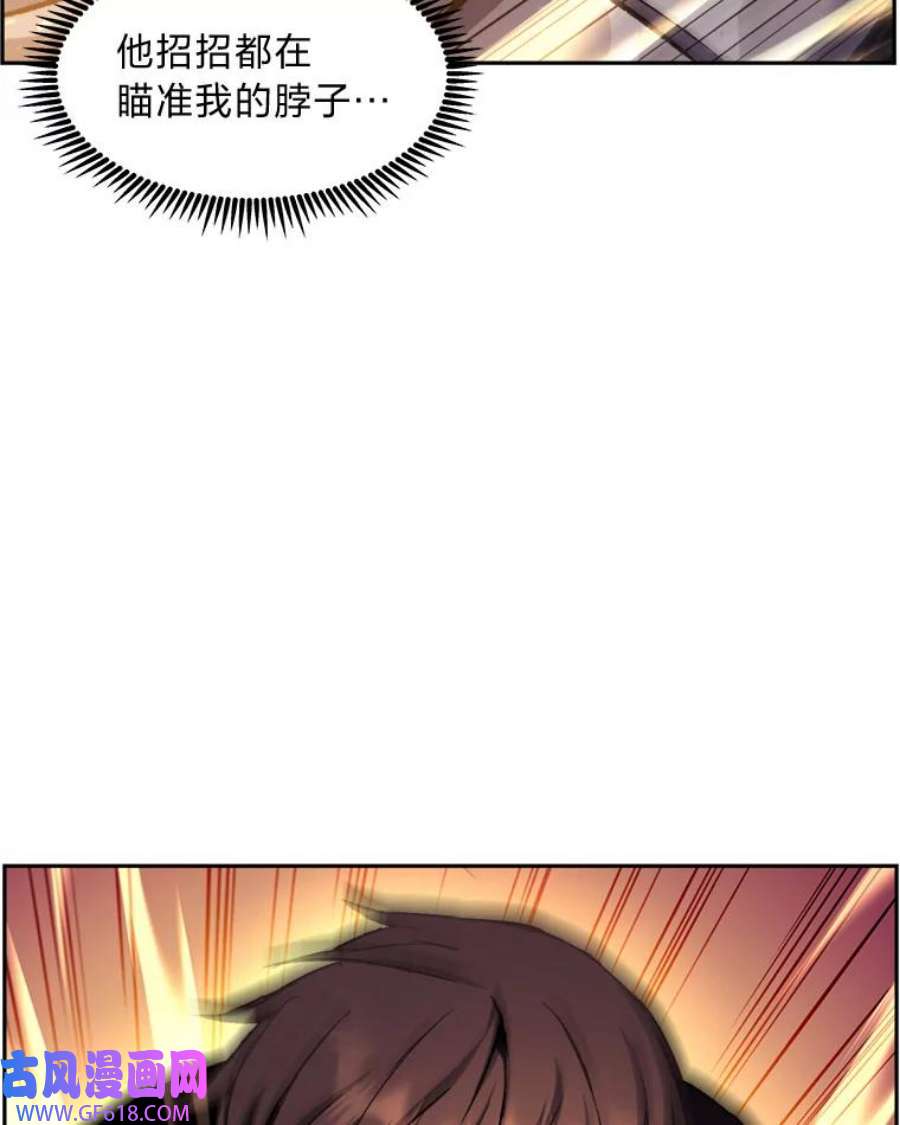 91.jpg