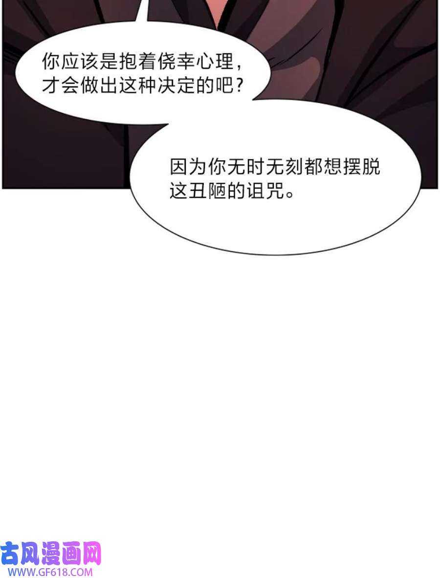 98.jpg