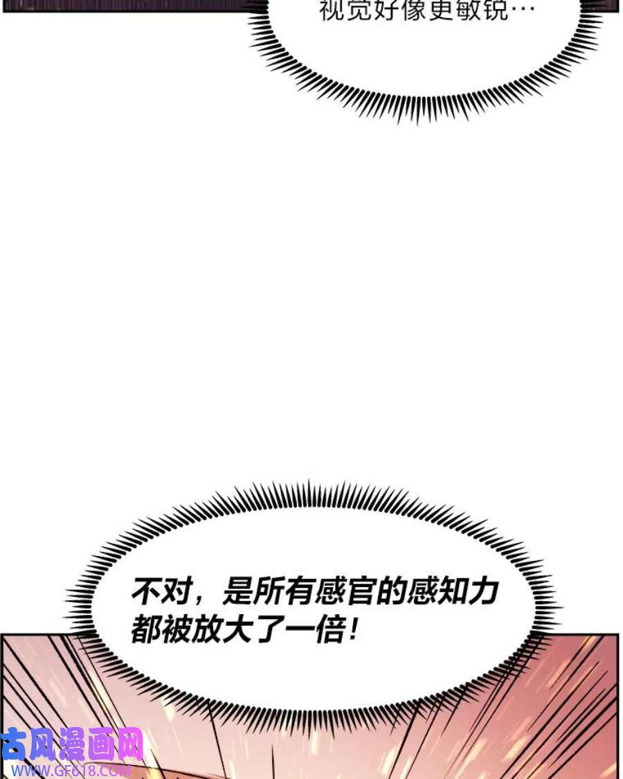 99.jpg