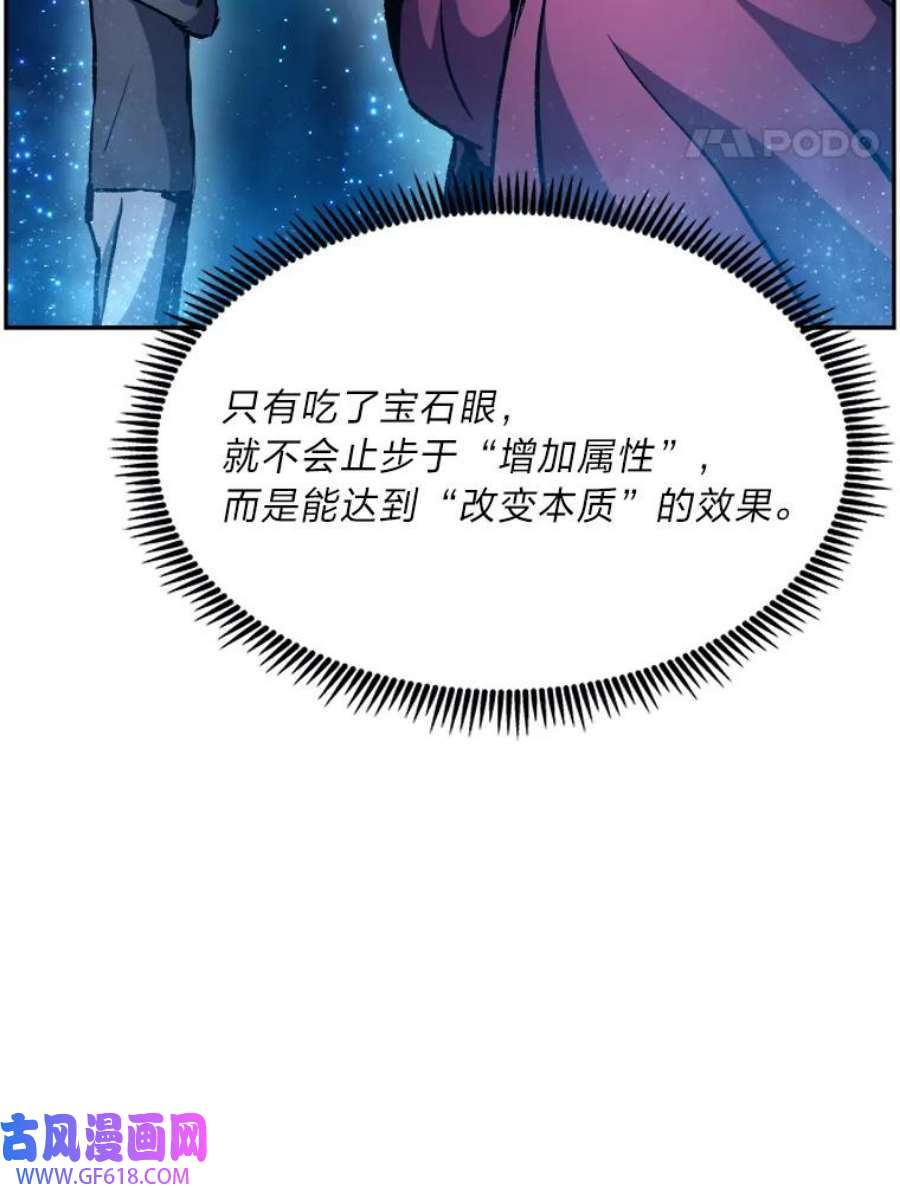 118.jpg